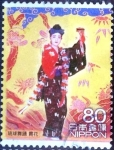 Stamps Japan -  Scott#3092d intercambio 0,60 usd  80 y. 2009