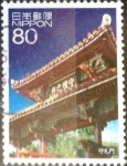 Stamps Japan -  Scott#3092e intercambio 0,60 usd  80 y. 2009