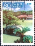 Stamps Japan -  Scott#3092g intercambio 0,60 usd  80 y. 2009