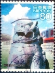 Stamps Japan -  Scott#3092i intercambio 0,60 usd  80 y. 2009