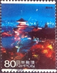 Stamps Japan -  Scott#3063a intercambio 0,55 usd  80 y. 2008