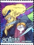 Stamps Japan -  Scott#3104e intercambio 0,60 usd  80 y. 2009