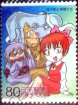 Stamps Japan -  Scott#3104i intercambio 0,60 usd  80 y. 2009