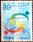 Stamps Japan -  Scott#3116 intercambio 0,60 usd  80 y. 2009