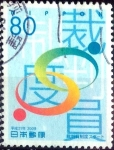 Stamps Japan -  Scott#3116 intercambio 0,60 usd  80 y. 2009