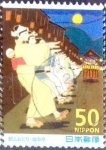 Stamps Japan -  Scott#3147 intercambio 0,50 usd  80 y. 2009