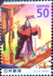 Stamps Japan -  Scott#3159 intercambio 0,50 usd  80 y. 2009