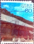 Stamps Japan -  Scott#3248c intercambio 0,90 usd  80 y. 2010