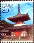 Stamps Japan -  Scott#3248d intercambio 0,90 usd  80 y. 2010