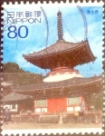 Stamps Japan -  Scott#3248d intercambio 0,90 usd  80 y. 2010