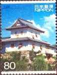 Stamps Japan -  Scott#3248i intercambio 0,90 usd  80 y. 2010