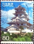 Stamps Japan -  Scott#3248j intercambio 0,90 usd  80 y. 2010
