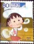 Stamps Japan -  Scott#3259c intercambio 0,90 usd  80 y. 2010