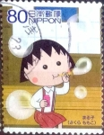 Stamps Japan -  Scott#3259c intercambio 0,90 usd  80 y. 2010