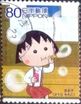 Sellos de Asia - Japn -  Scott#3259c intercambio 0,90 usd  80 y. 2010