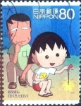 Stamps Japan -  Scott#3259e intercambio 0,90 usd  80 y. 2010