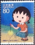 Stamps Japan -  Scott#3259f intercambio 0,90 usd  80 y. 2010