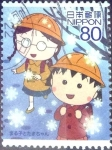 Stamps Japan -  Scott#3259j intercambio 0,90 usd  80 y. 2010