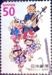 Stamps Japan -  Scott#3319b intercambio 0,50 usd  80 y. 2011