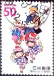 Stamps Japan -  Scott#3319b intercambio 0,50 usd  80 y. 2011