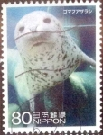 Stamps Japan -  Scott#3333a intercambio 0,90 usd  80 y. 2011