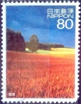 Stamps Japan -  Scott#3333b intercambio 0,90 usd  80 y. 2011