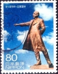 Stamps Japan -  Scott#3333e intercambio 0,90 usd  80 y. 2011