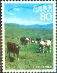 Stamps Japan -  Scott#3333f intercambio 0,90 usd  80 y. 2011
