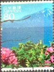 Stamps Japan -  Scott#3333g intercambio 0,90 usd  80 y. 2011