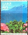 Stamps Japan -  Scott#3333g intercambio 0,90 usd  80 y. 2011