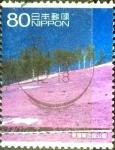 Stamps Japan -  Scott#3333i intercambio 0,90 usd  80 y. 2011