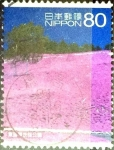 Stamps Japan -  Scott#3333j intercambio 0,90 usd  80 y. 2011