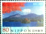 Sellos de Asia - Japn -  Scott#3371b intercambio 0,90 usd 80 y. 2011
