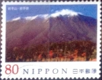 Stamps Japan -  Scott#3371f intercambio 0,90 usd 80 y. 2011