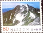Sellos de Asia - Japn -  Scott#3371h intercambio 0,90 usd 80 y. 2011