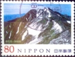 Stamps Japan -  Scott#3371h intercambio 0,90 usd 80 y. 2011