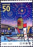 Stamps Japan -  Scott#3439 intercambio 0,50 usd 50 y. 2012