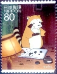 Stamps Japan -  Scott#3483c intercambio 0,90 usd 80 y. 2012