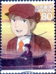 Stamps Japan -  Scott#3483j intercambio 0,90 usd 80 y. 2012