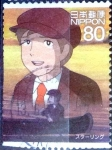 Stamps Japan -  Scott#3483j intercambio 0,90 usd 80 y. 2012