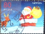 Stamps Japan -  Scott#3486a intercambio 0,90 usd 80 y. 2012
