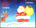 Stamps Japan -  Scott#3486a intercambio 0,90 usd 80 y. 2012