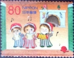 Stamps Japan -  Scott#3486c intercambio 0,90 usd 80 y. 2012