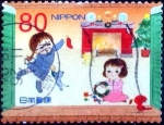 Stamps Japan -  Scott#3486d intercambio 0,90 usd 80 y. 2012