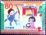 Sellos de Asia - Japn -  Scott#3486d intercambio 0,90 usd 80 y. 2012