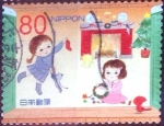 Stamps Japan -  Scott#3486d intercambio 0,90 usd 80 y. 2012