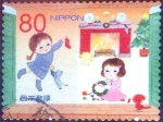 Stamps Japan -  Scott#3486d intercambio 0,90 usd 80 y. 2012