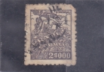 Stamps : America : Brazil :  comerçao
