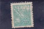 Stamps Brazil -  petróleo