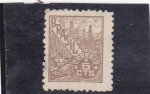 Stamps : America : Brazil :  petróleo